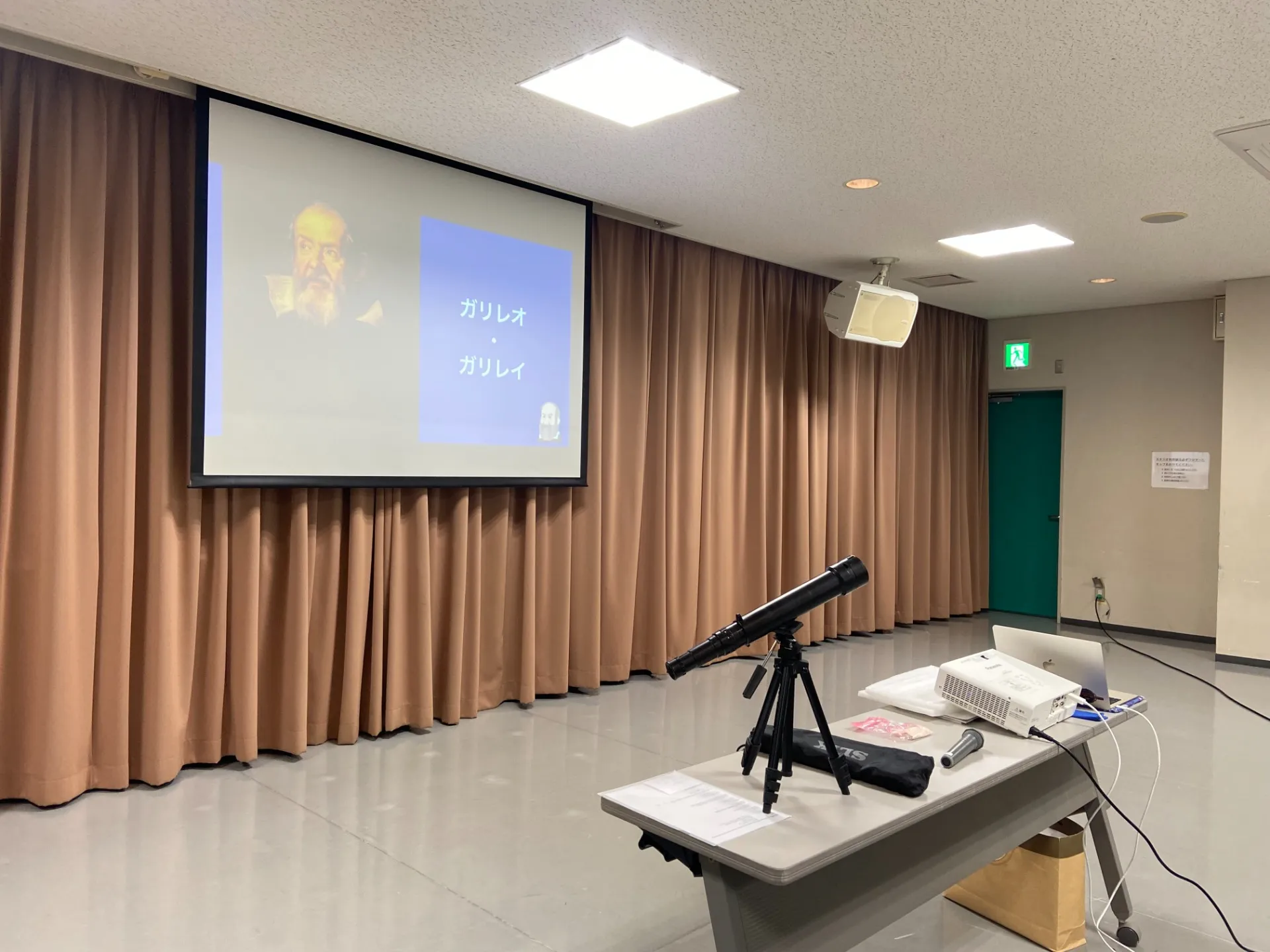 【工作教室】国立天文台望遠鏡キット