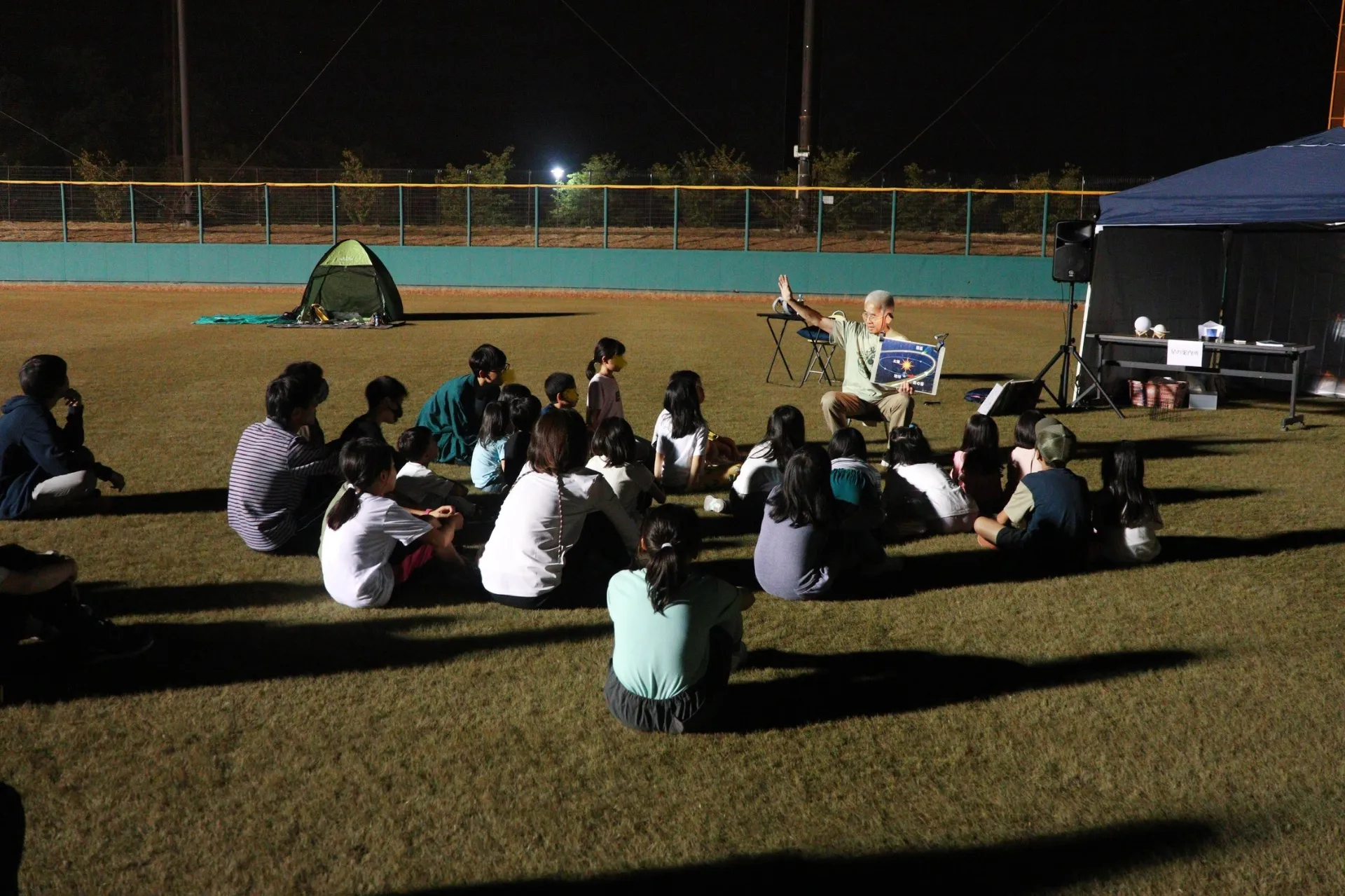 星と宇宙の体験プログラム